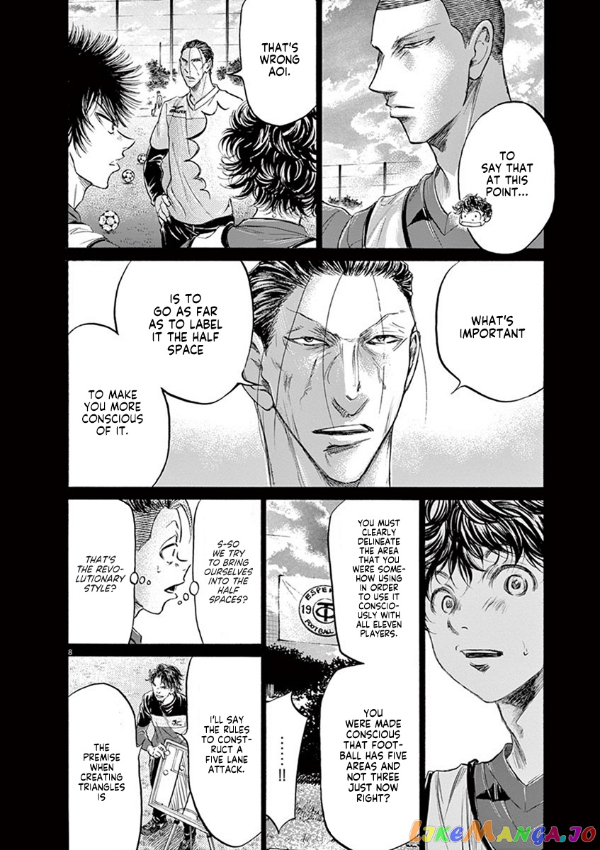 Ao Ashi, Chapter 185 image 09